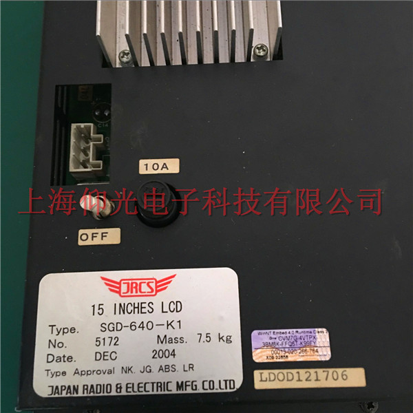 �Ϻ�JRCS�@ʾ���������@ʾ���ϾS����15 INCHES LCD SGD-640-K1�F(xi��n)�����޿��Y(ji��)