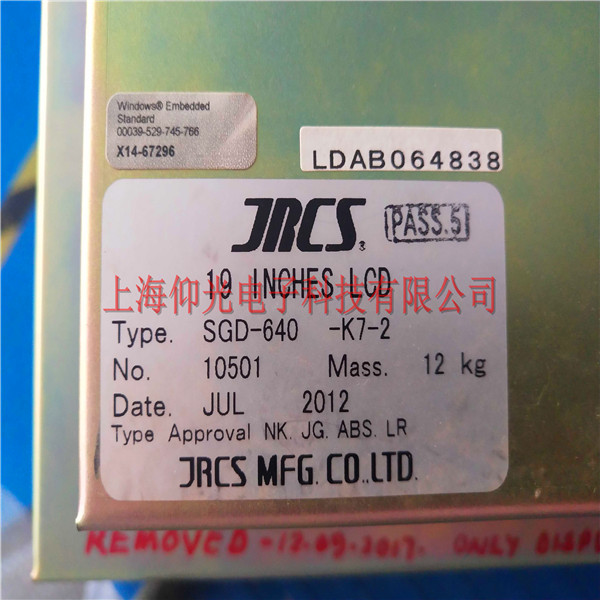 JRCS�@ʾ��SGD-640-K7-2�S�޾S�o(h��)���ޣ��ձ�JRCS�@ʾ�������S�����Ϻ��㽭���K