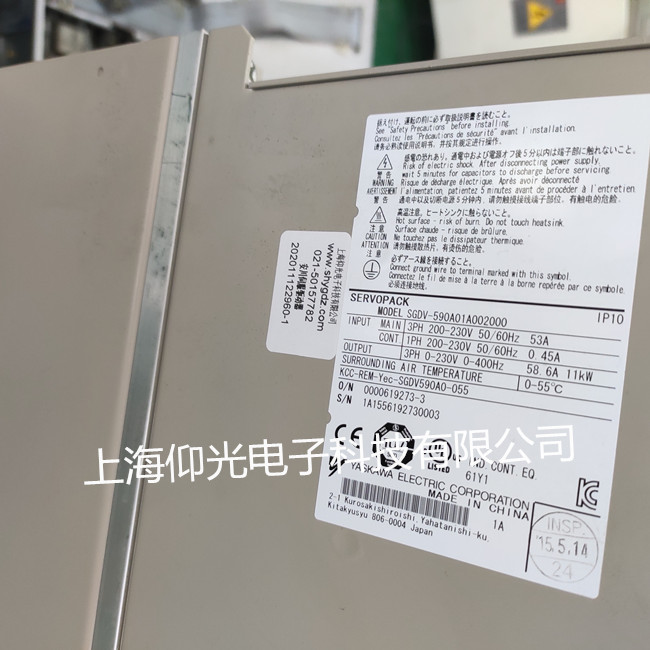 安川伺服驅(qū)動(dòng)器報(bào)A.10過(guò)電流維修 SGDV-590A01A002000常見報(bào)警代碼修理 可測(cè)試