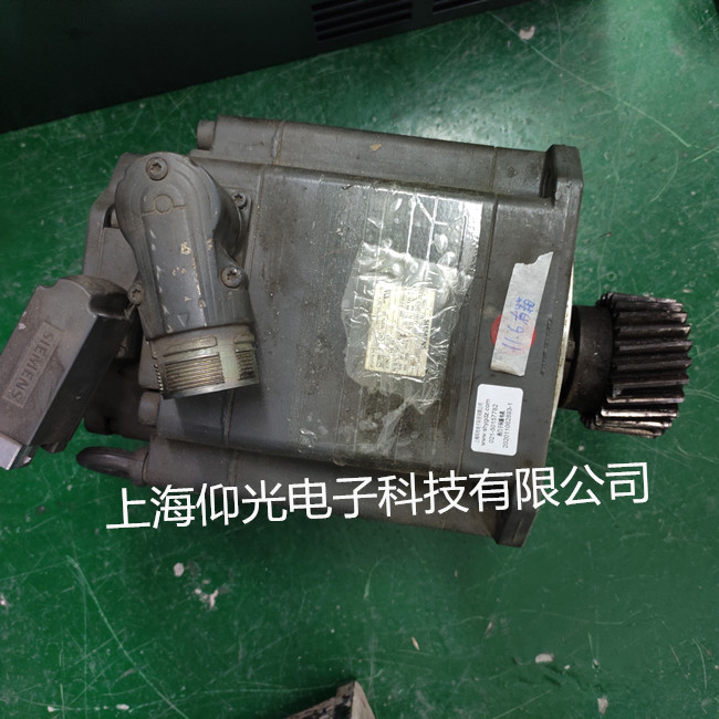 西門子伺服電機(jī)通訊口損壞維修1FK7103-5AF71-1UA3免費(fèi)檢測(cè)