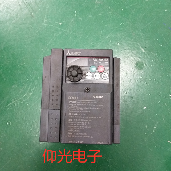 ����׃�l��A700��(b��o)E.OC1�^������ϾS�ް����Ϻ�