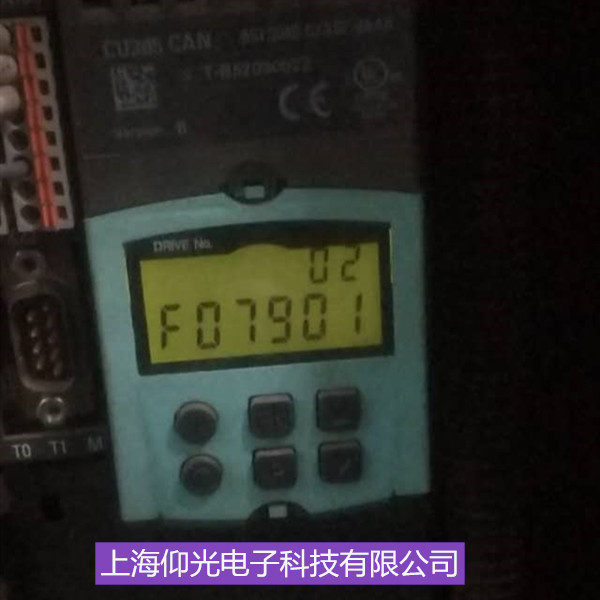 上海專(zhuān)修西門(mén)子S120變頻器/顯示F7901報(bào)警代碼/常見(jiàn)故障快速維修