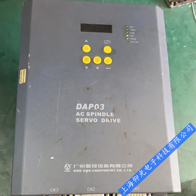 廣州數(shù)控DAP03快修/廣州數(shù)控交流異步主軸伺服單元維修/廣數(shù)伺服驅(qū)動器維修/