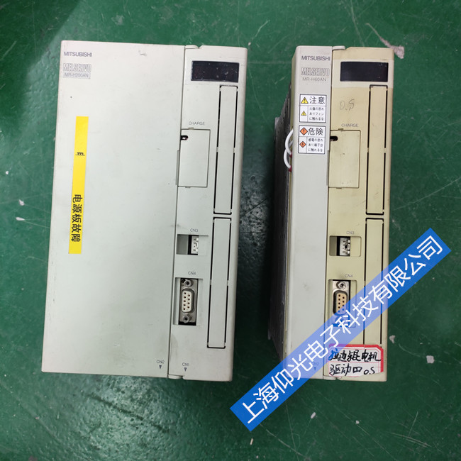 三菱驅(qū)動器維修價格低,驅(qū)動器常見報警代碼排查方法
