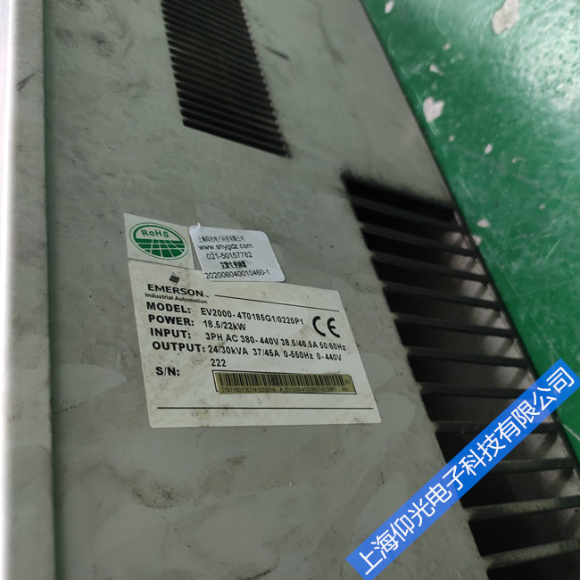 艾默生變頻器維修EV2000-4T0185G1/0220P1常見(jiàn)報(bào)警代碼