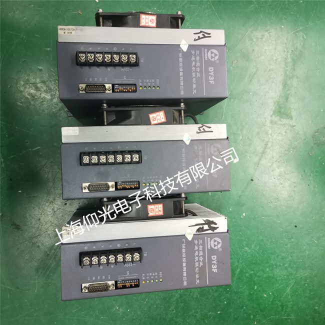 廣州數(shù)控DY3F步進(jìn)電機(jī)驅(qū)動(dòng)器維修,上電無顯示維修