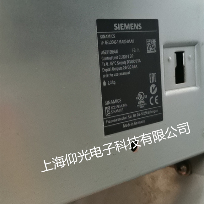 西門子S120變頻器的轉(zhuǎn)爐傾動抱閘控制及報失速故障