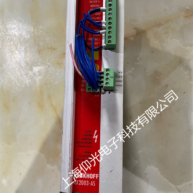 BECKOFF倍福伺服驅(qū)動器顯示ED46/ED47報警維修中心