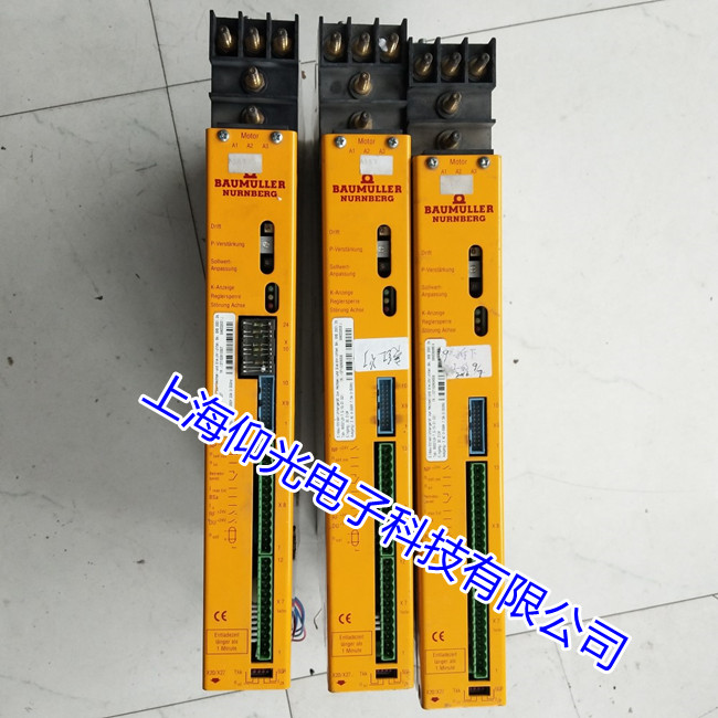 雅安包米勒BUS6-VC-EE-0001驅(qū)動器報(bào)152故障代碼維修可測試