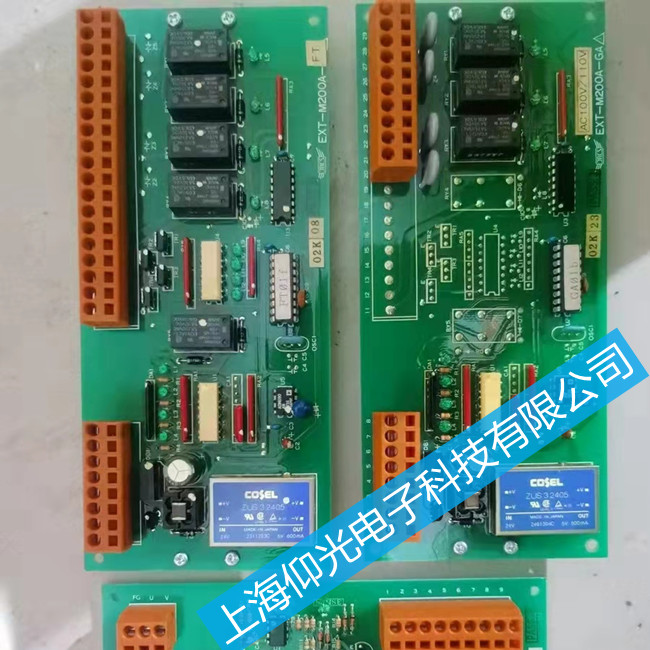 JRCS П(q)(dng)SJNE-203B REV.3Ҋ(jin)
