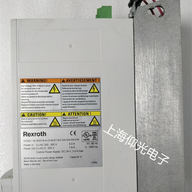 Rexrth��ʿ��HMS02.1N-W0028�ŷ��(q��)��(d��ng)���@ʾA4002���a�S��