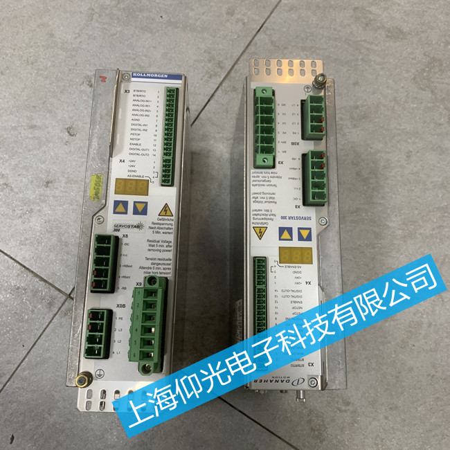 KOLLMOGEN�Ơ�Ħ��600ϵ���(q��)�����S�� �@ʾ��F19��