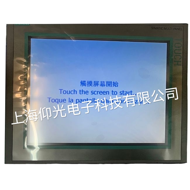 西門子MP377觸摸屏無法啟動(dòng)故障維修處理