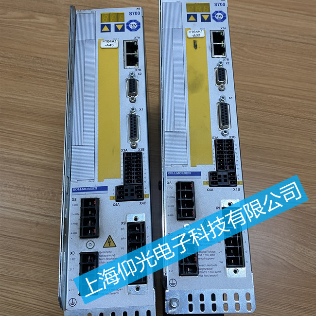 科爾摩根驅(qū)動(dòng)器維修 SERVOSTAR 603顯示報(bào)警F14?