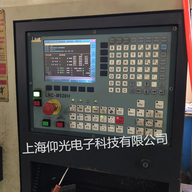 寶元數(shù)控系統(tǒng)LNC-520報(bào)警維修 免費(fèi)檢測