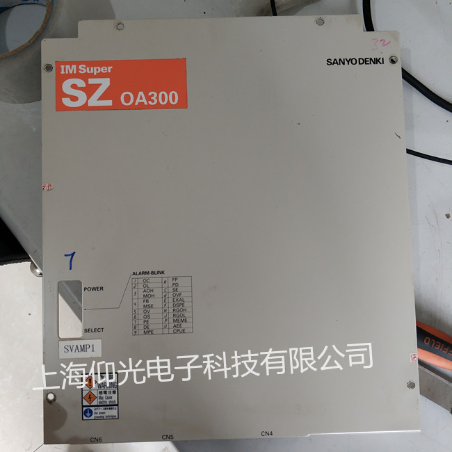 兄弟機床A00系統(tǒng)Z軸三洋電機驅動器維修 PY9A050U0XXXC06顯示報警