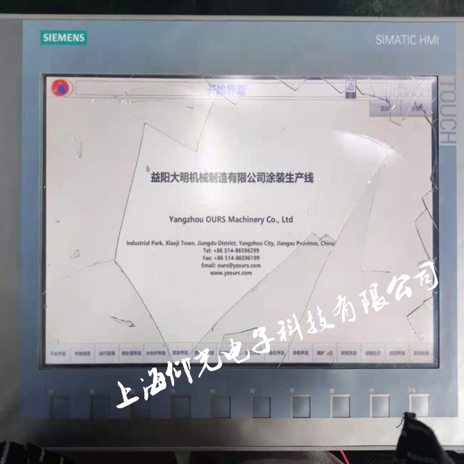 西門子KTP1200觸摸屏碎屏維修 當(dāng)天好 價(jià)格低