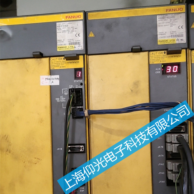 發(fā)那科放大器顯示30號報警維修講解