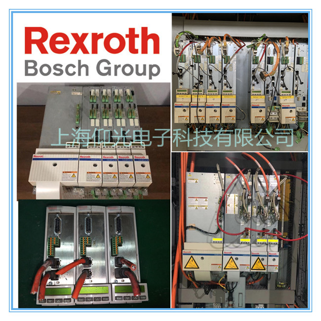 Rexroth力士樂DKC伺服驅(qū)動(dòng)器維修 運(yùn)行報(bào)警F208修理