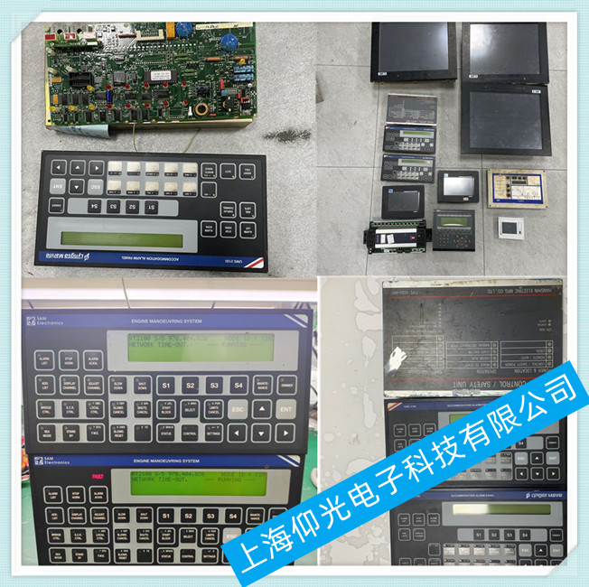 �ձ�PCB-0207B������(b��o)����S��-��̖(h��o)M3LB-CA3/SS��2002���M(f��i)�z�y(c��)