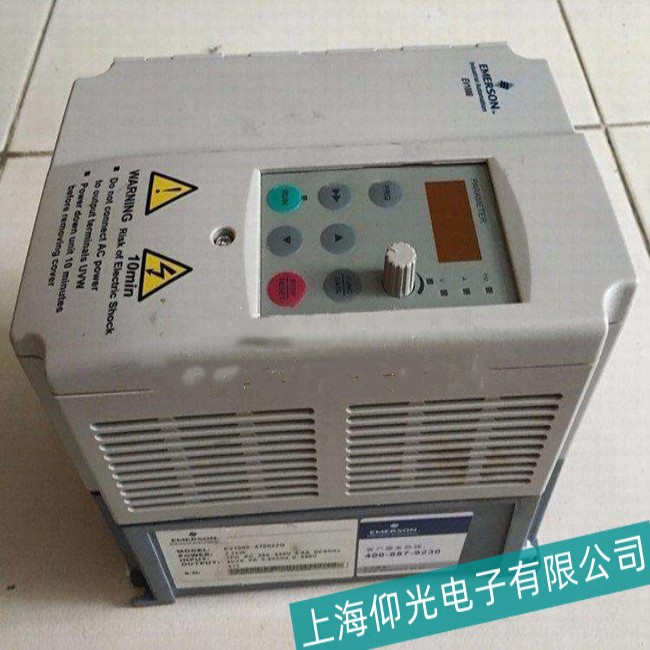 三亞Emerson艾默生變頻器E.OL報(bào)警故障維修