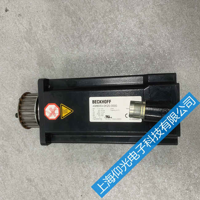 深圳倍福AM8500高精度伺服電機編碼器故障維修