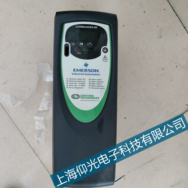 艾默生EV3000變頻器E019故障報(bào)警維修經(jīng)驗(yàn)談