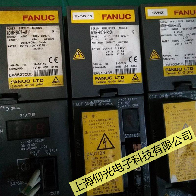 鄭州fanuc發(fā)那科驅(qū)動(dòng)SV0306: APC報(bào)警維修