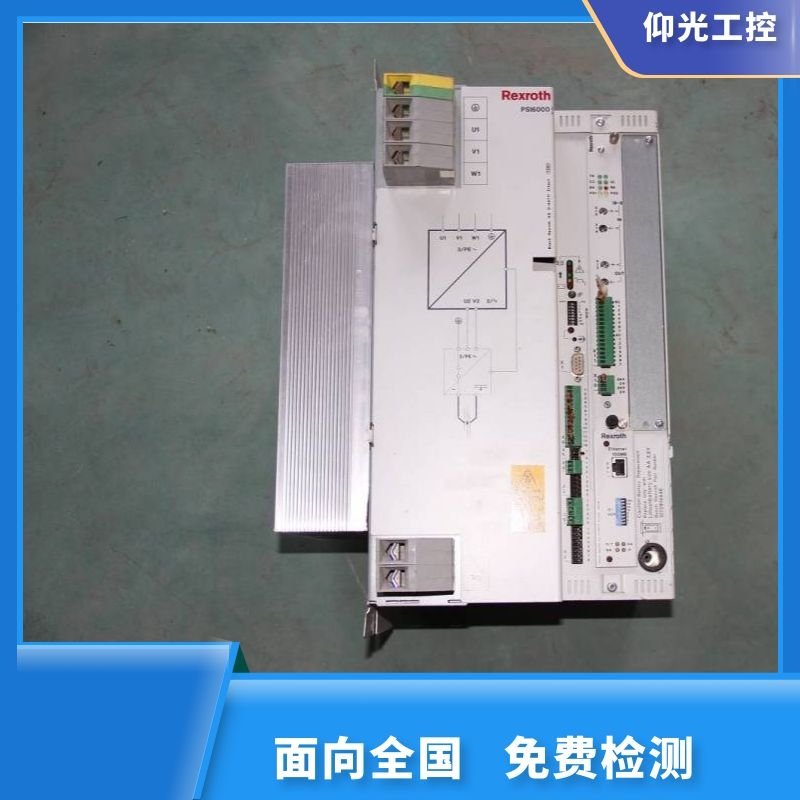 無錫REXROTH力士樂伺服驅(qū)動(dòng)器報(bào)F2007代碼維修公司