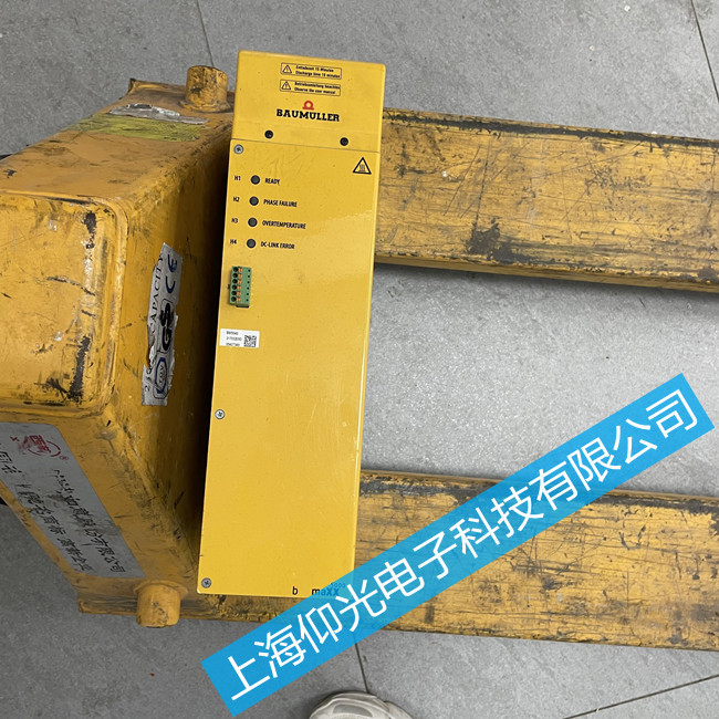 ӡˢ�C�����U�����ŷ��������F(xi��n)94̖�󾯾S��