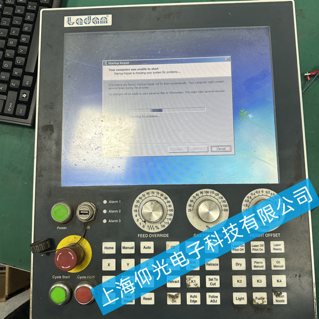 維修倍福工控機(jī)BECKHOFF C6640-0040常見故障維修