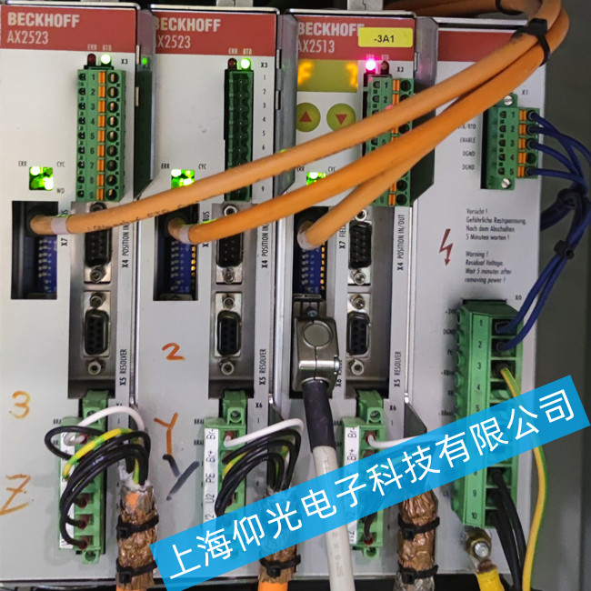 倍福伺服驅(qū)動器報警F07維修AX2513-B900免費檢測