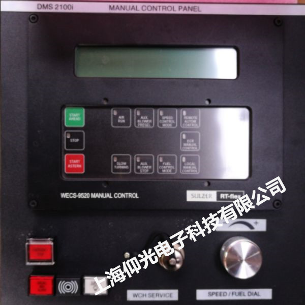 SIEMENS西門子發(fā)電機控制器維修W758621設(shè)備控制器修理