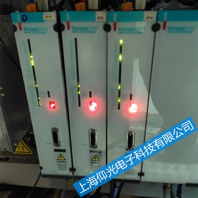 {Danaherŷ(q)(dng)S޳Ҋ