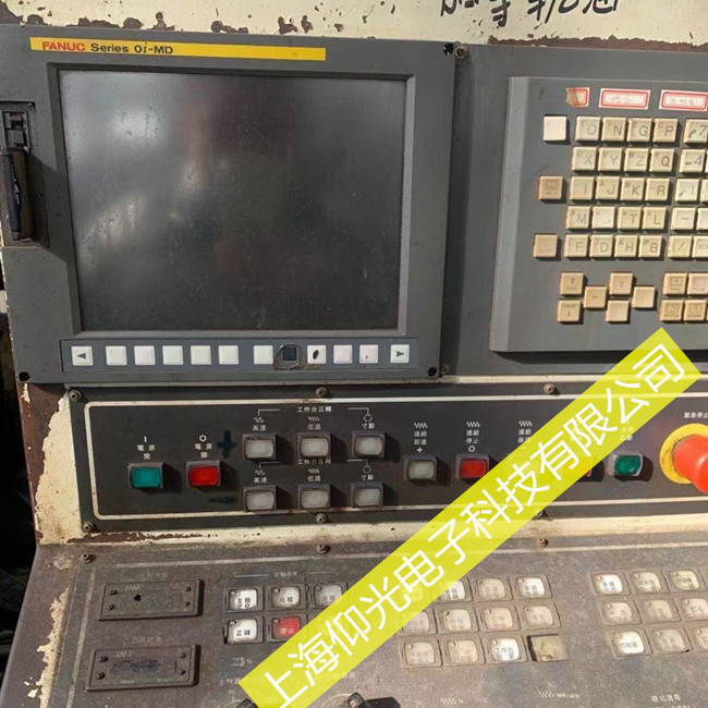 法蘭克數(shù)控系統(tǒng)不啟動(dòng)維修上海哪家好