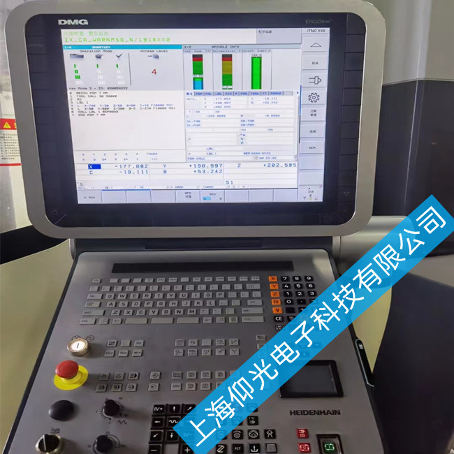 海德漢數(shù)控系統(tǒng)屏幕無(wú)顯示維修