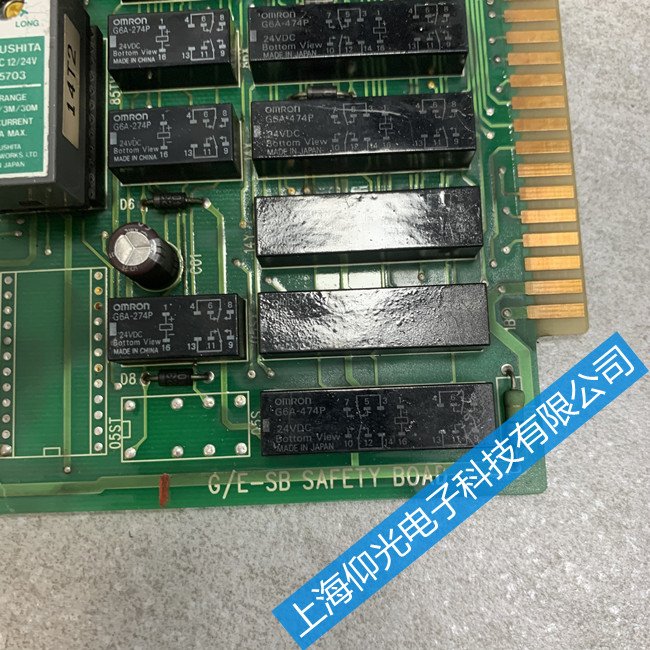 船舶電路板維修,船舶通導(dǎo)設(shè)備電路板維修