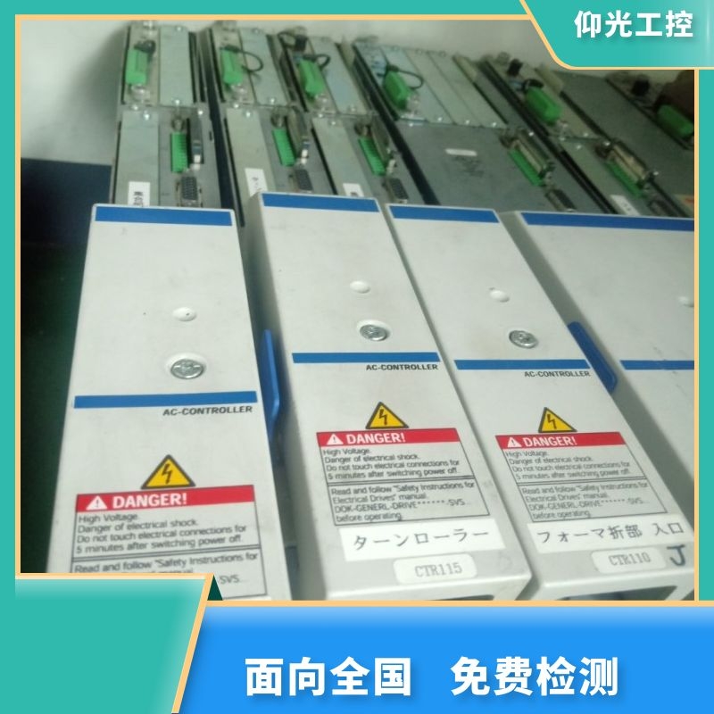 REXROTH��ʿ���ŷ��(q��)������(b��o)F8064���a�S�ރr(ji��)��