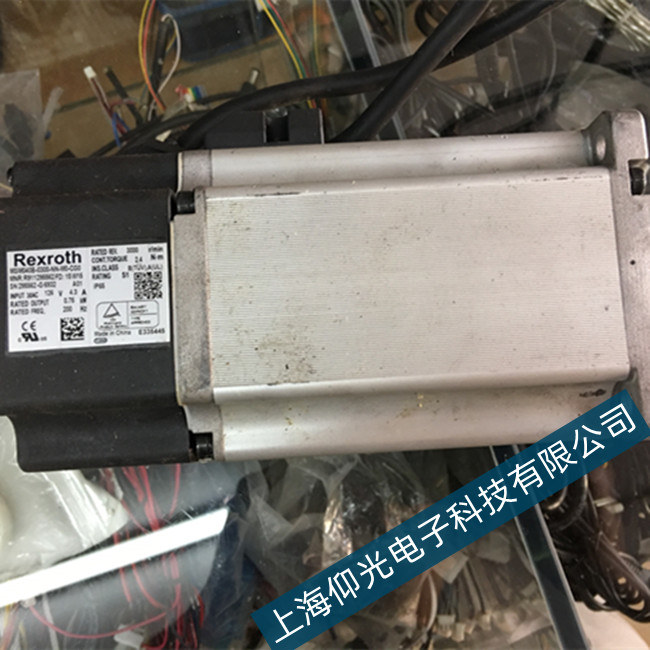 ������ʿ��(l��)�ŷ�늙C(j��)����(d��ng)�](m��i)�žS�޶����X(qi��n)