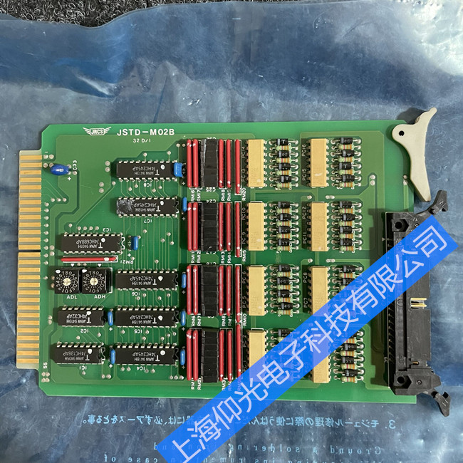 ����ͨ���O(sh��)���·��S��-���M�z�y