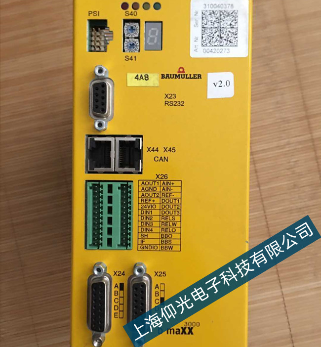 �R���U�����ŷ��(q��)��(d��ng)����Ҋ�ߴ���ϾS��