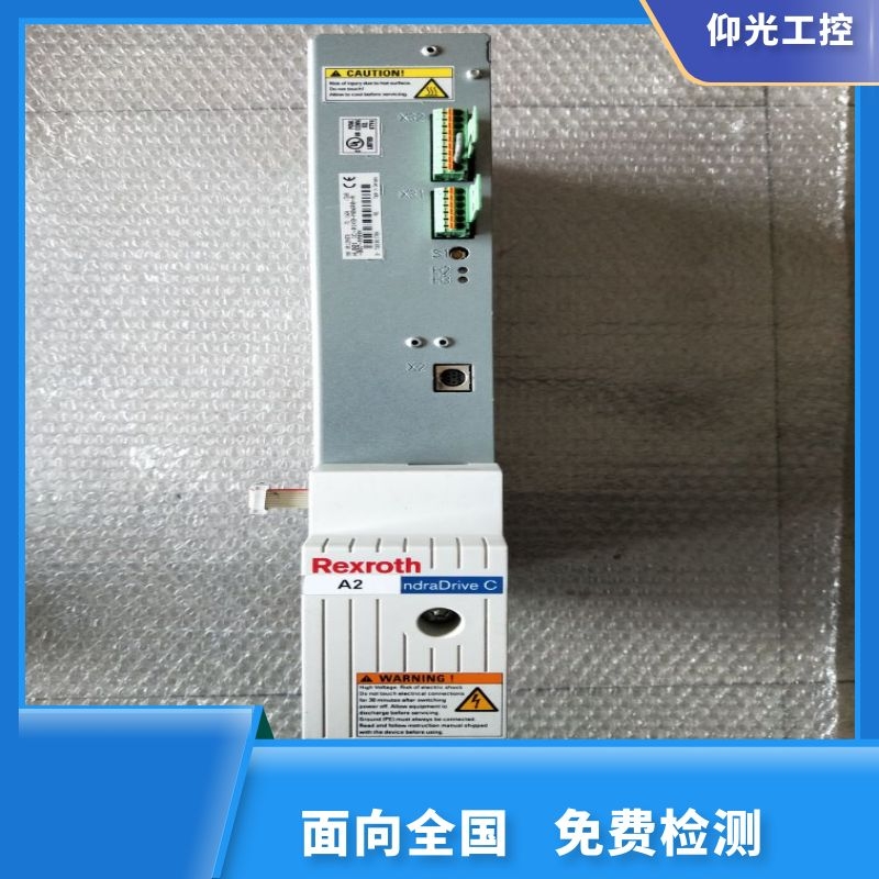 REXROTH��ʿ���ŷ��(q��)������F2014���a�S�޹�˾