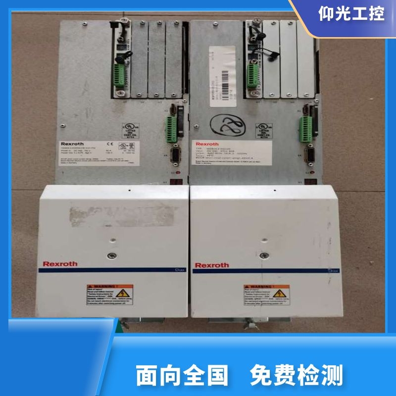 ��ʿ���ŷ��(q��)������F2037���a�S��-�M(f��i)�õ�-�S�޿�