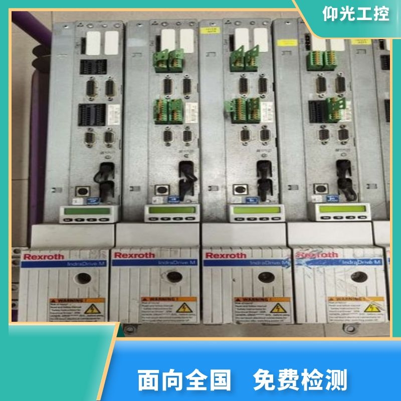 ��ʿ��ʿ���ŷ��(q��)������F2042���a�S��-�M�õ�-�S�޿�