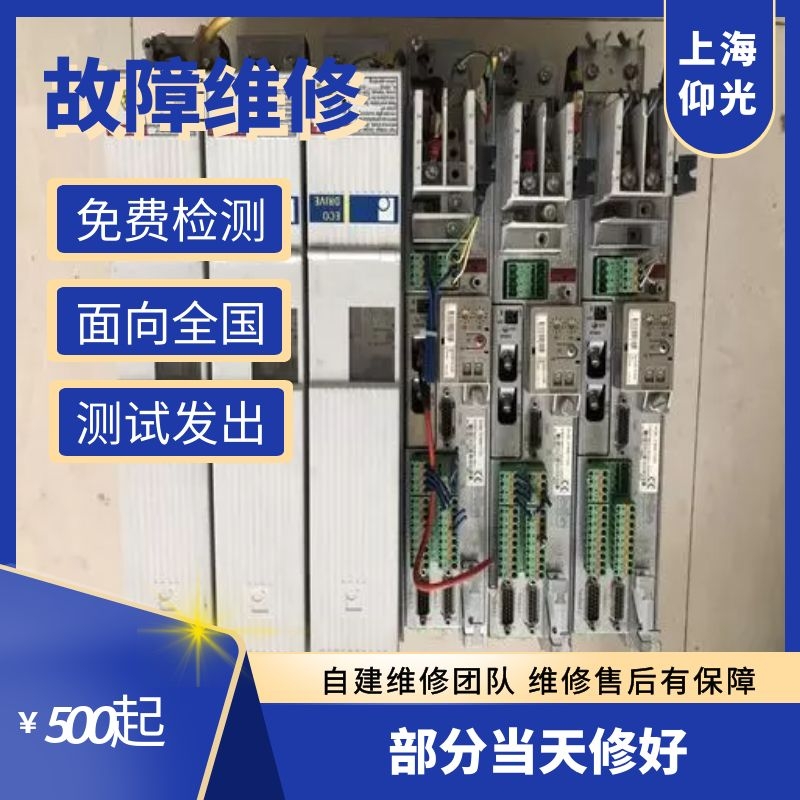 �㽭��ʿ���ŷ�������F2087,F2100,F2101�S��