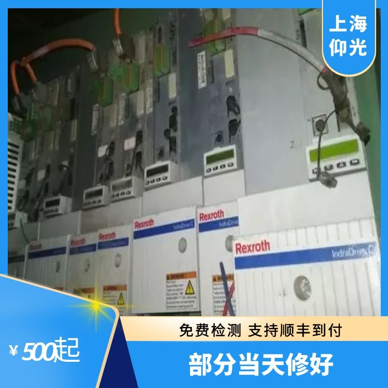 ��ʿ���ŷ��(q��)��(d��ng)��F2817���ʲ����г��F(xi��n)�^���S��