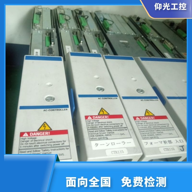 ��ʿ���ŷ��(q��)��(d��ng)��F2819�����|����늾S���Ԓ