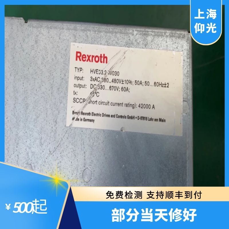 ��ʿ���ŷ��(q��)����F2835�����|�����o�������e�`̎��