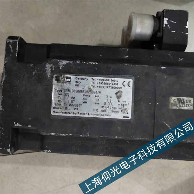 �ɿ��ŷ�늙C(j��)�����Ϻ��S���c(di��n)