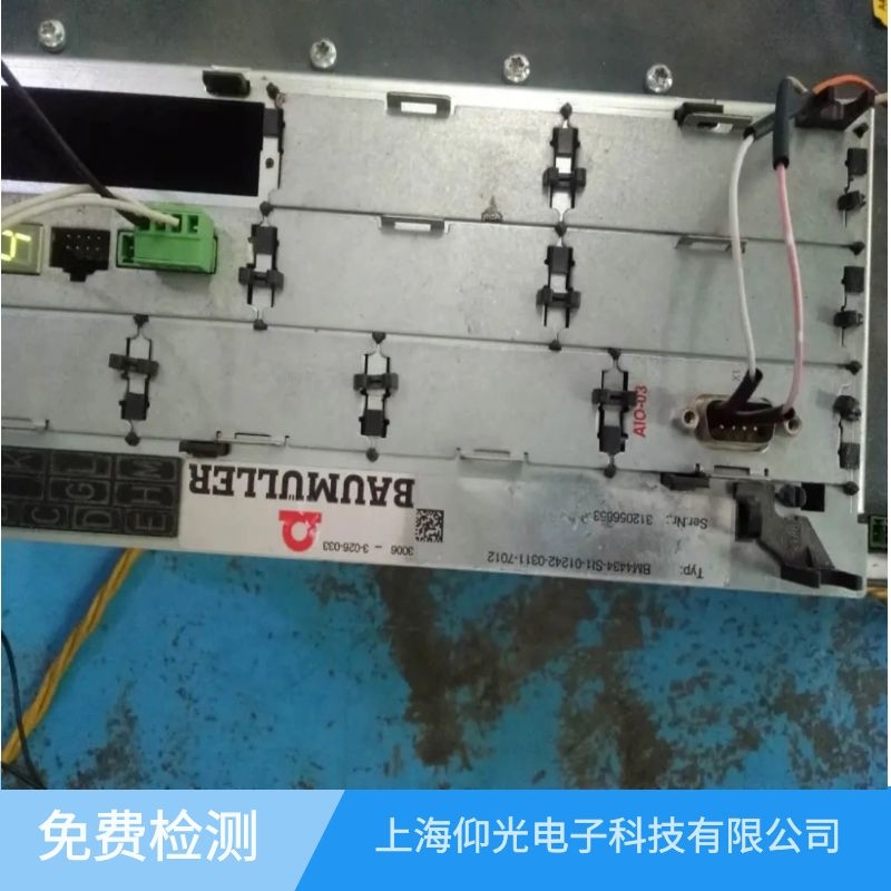 �ŷ��(q��)��(d��ng)����Μy(c��)ԇ�z�޾S�޷�����֪����